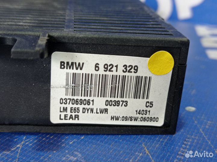 Блок управления светом Bmw E65 седан 2004