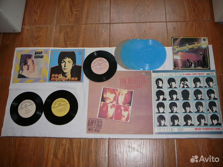 Пластинки Винил