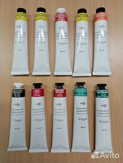 Масляные краски гамма