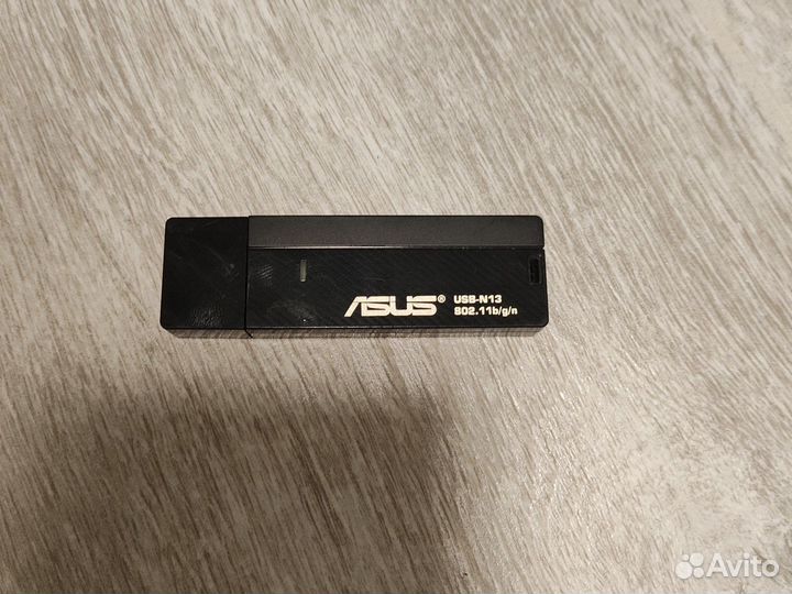 Asus usb-n13 wifi adapter