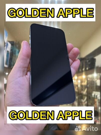 iPhone 12 Pro Max, 128 ГБ