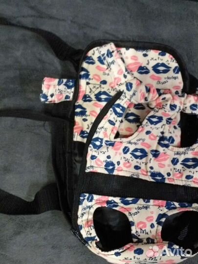 Рюкзак для собак