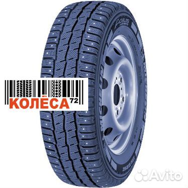 Michelin Agilis X-Ice North 225/65 R16