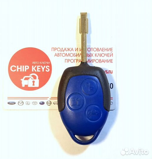 Ключ зажигания Ford Transit 2006 - 2013 / 1721051