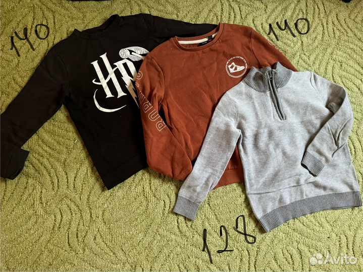 Одежда для мальчика пакетом 122 128 134 140