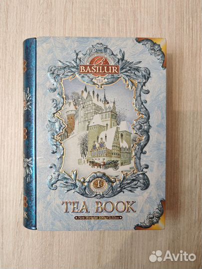 Коробка с чаем Basilur