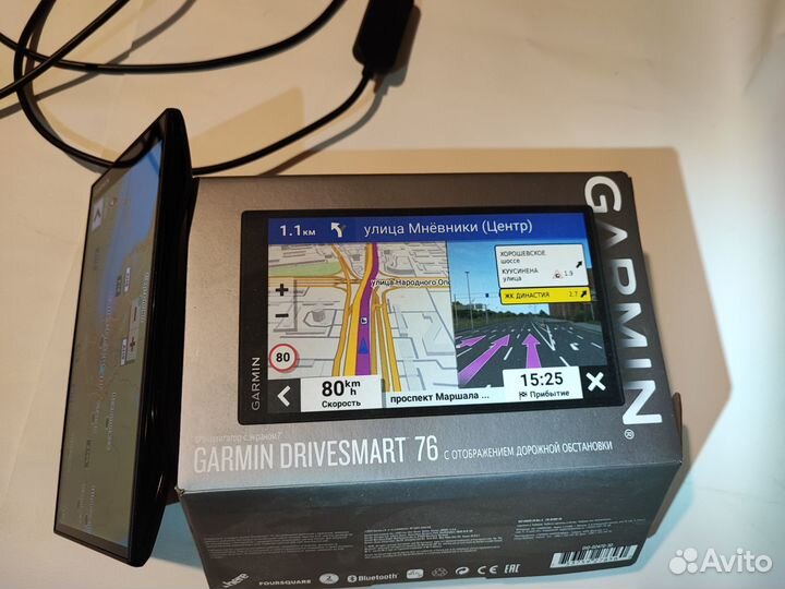 Автомобильный навигатор garmin