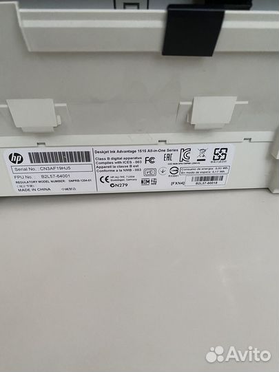 Мфу струйный HP 1515