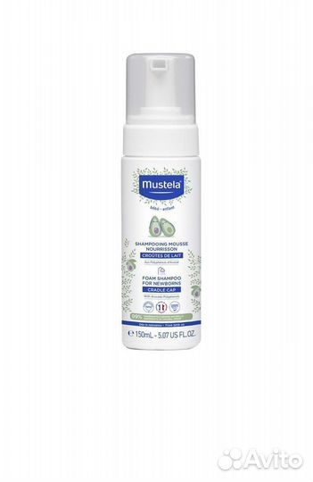 Mustela шампунь от молочных корочек