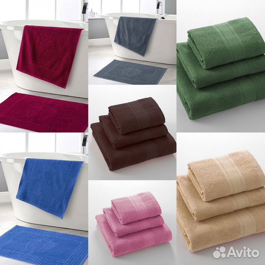 Махровые полотенца