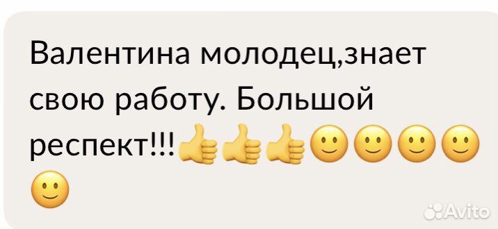 Подготовка к контрольной или самостоятельной