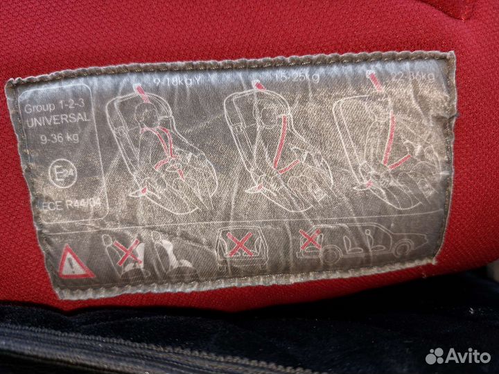 Детское автокресло 9 до 36 кг бу
