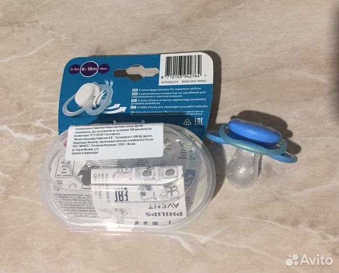 Пустышка avent 6 18
