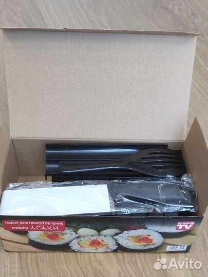 Набор для приготовления роллов Асахи