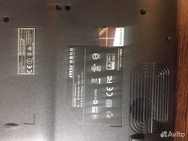 Игровой ноутбук msi 17 3