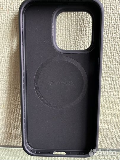 Чехол Pitaka MagEZ Case Pro 3 для iPhone 14 Pro