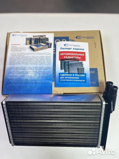 Радиатор печки отопителя ваз 2108 2114