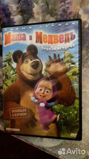 DVD диски