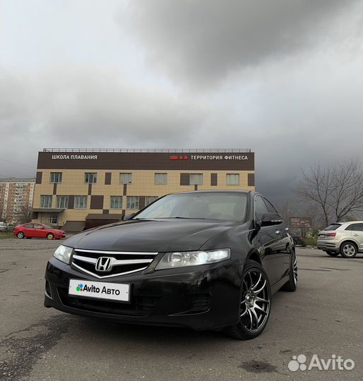 Honda Accord 2.0 МТ, 2006, 252 000 км