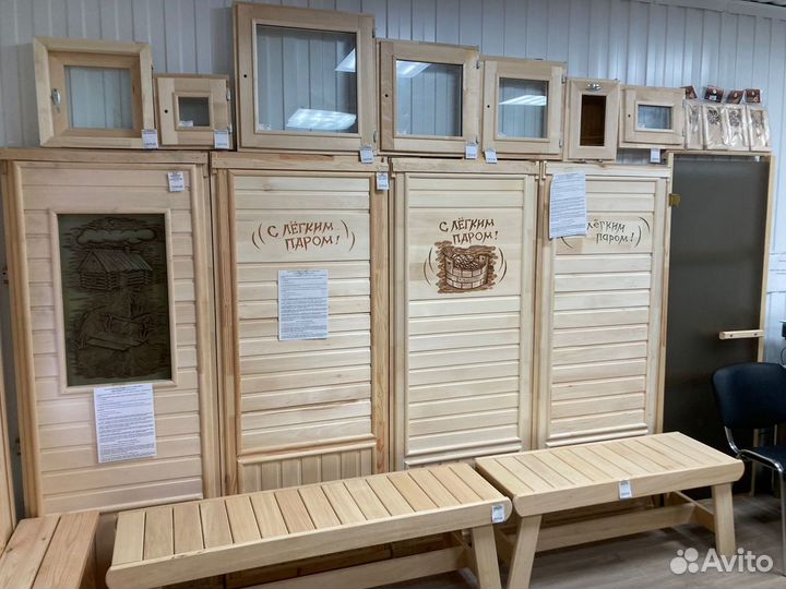 Двери для бани и сауны