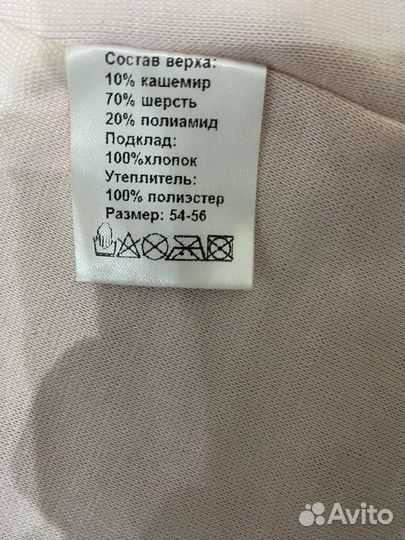 Шапка для девочки