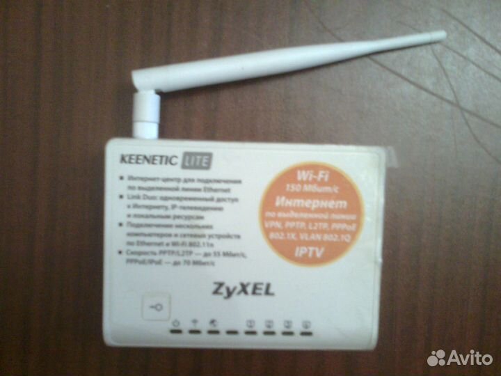Роутер ZyXeL Kinetic Lite