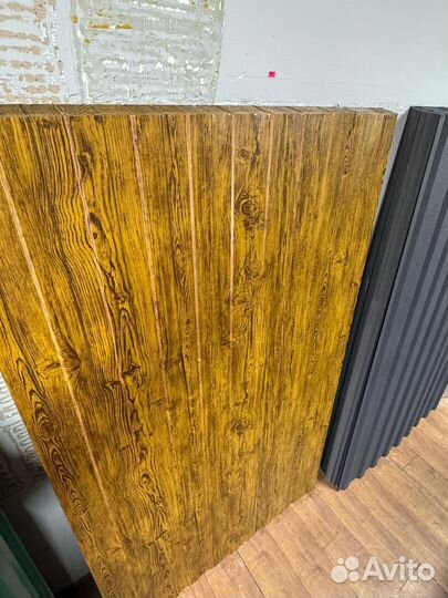 Профлист 2 м