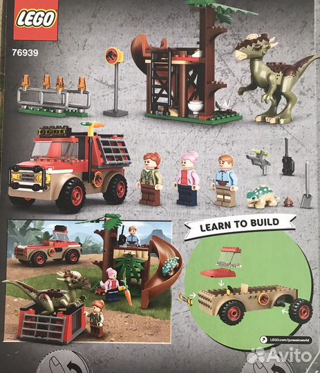 Lego classic 70929