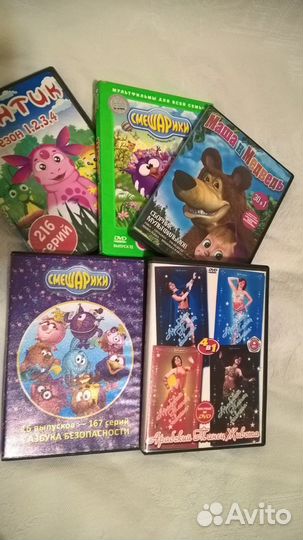 Мультфильмы и др