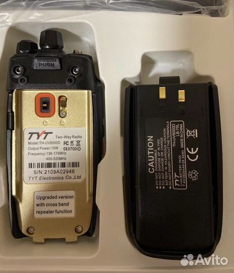 Портативная TYT TH-UV8000D 10 w(2 рации Новы