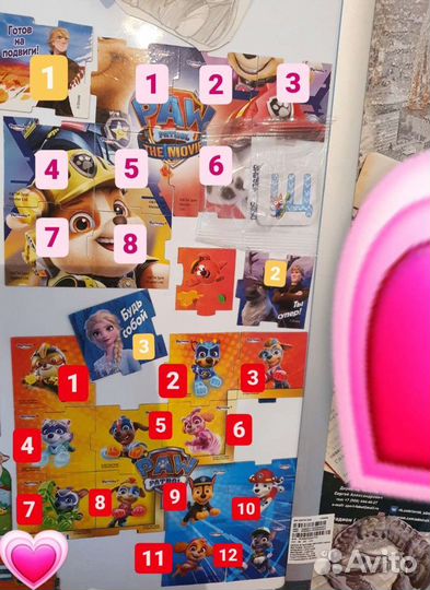 Магниты Растишка и другие