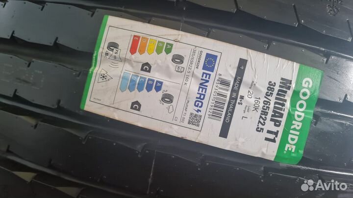 Грузовая шина Goodride 385/65R22.5-20PR (MultiAP T