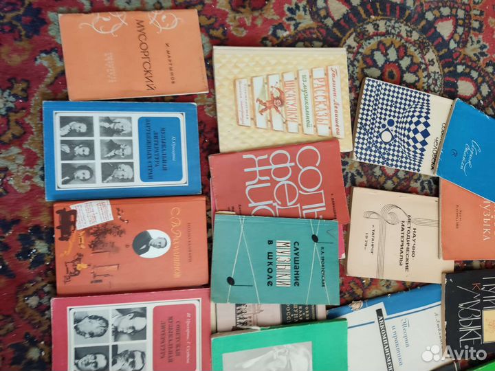 Книги по музыке и ноты СССР