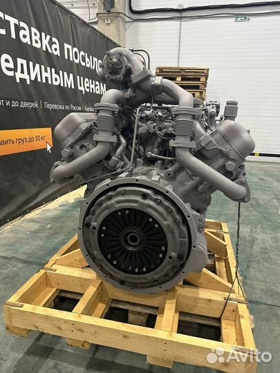 Турбокомпрессор К36-87-01