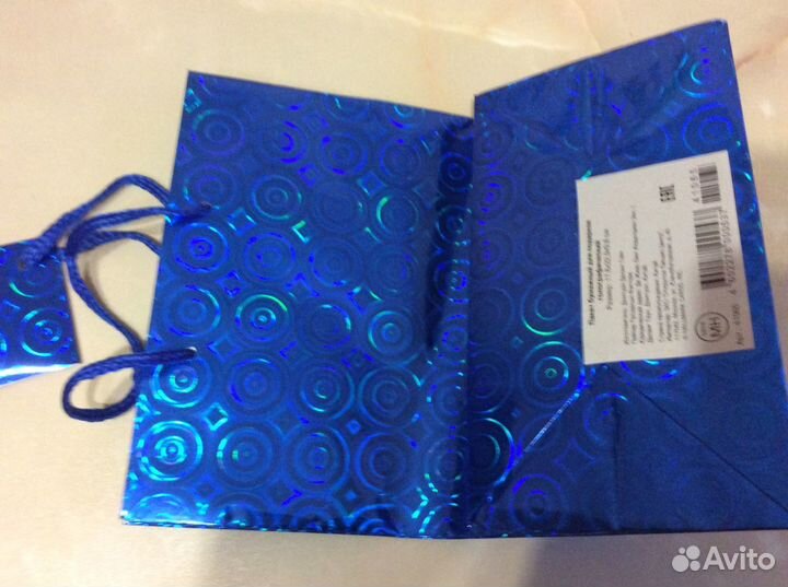 Пакет бумажный для подарков голографический