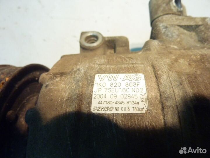 VW Passat B6 компрессор кондиционера