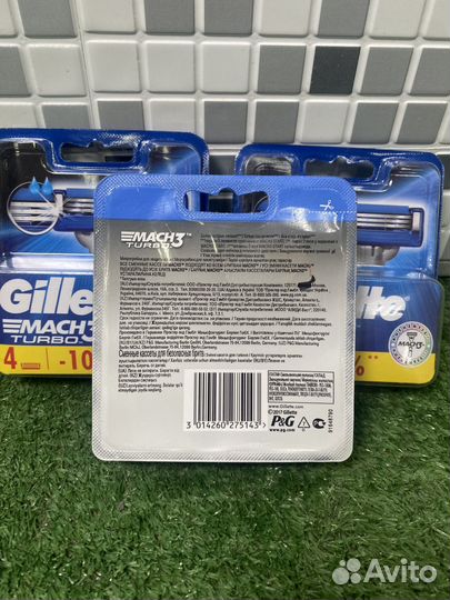 Набор сменных кассет Gillette Fusion 3 Turbo 4 шт