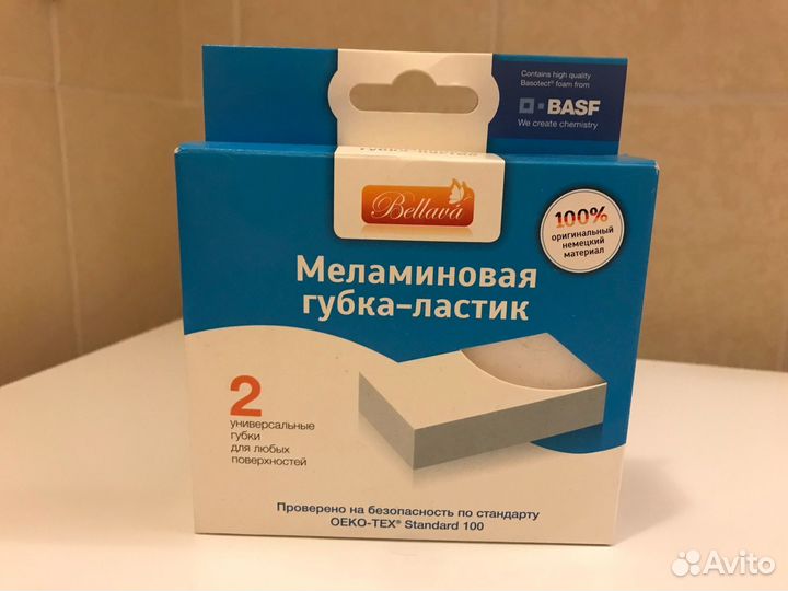 Меламиновая губка, средство для срезанных цветов