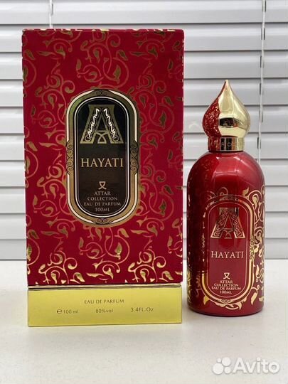 Парфюм новый ОАЭ