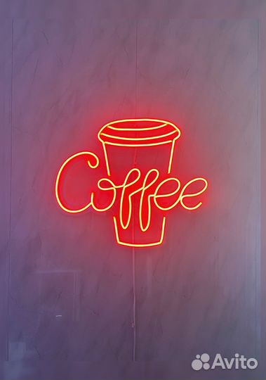 Неоновые вывески