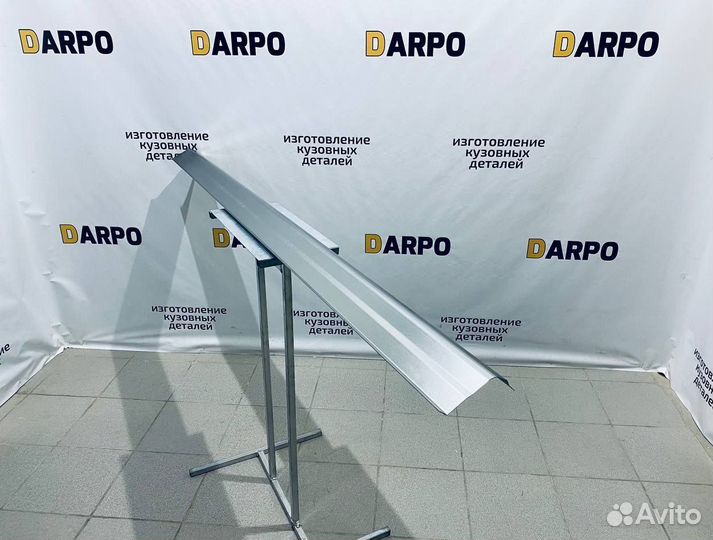 Ремонтные пороги Suzuki Grand Vitara 2