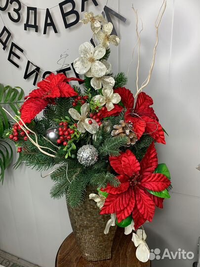 Новогодняя композиция премиум класса