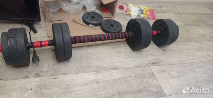 Гантели разборные 20 кг