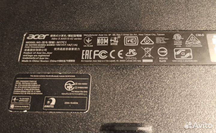 Ноутбук Acer Nitro 5 AN515-42-R8DY 2018 года