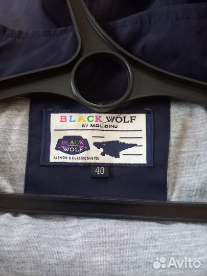 Ветровка для мальчика