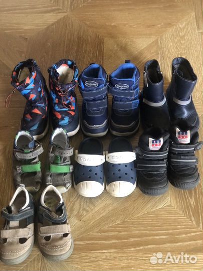 Ботинки для мальчика