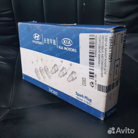Свечи зажигания Hyundai/Kia 18840-11051 ilfr5b-11