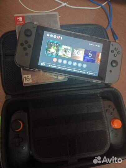 Nintendo switch rv2