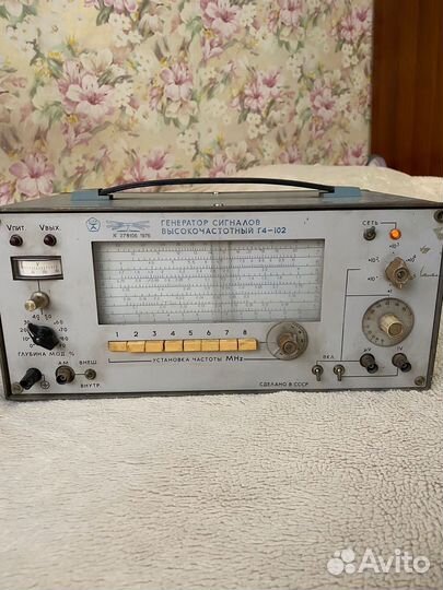 Генератор сигналов высокочастотный Г4-102