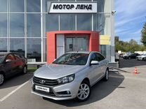 ВАЗ (LADA) Vesta 1.6 MT, 2020, 40 900 км, с пробегом, цена 1 242 000 руб.